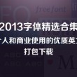 香港6合开奖官网