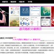 香港正版资料免费大全2022网站